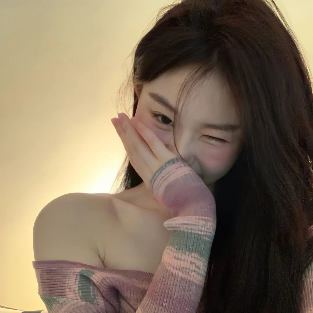 难以启齿